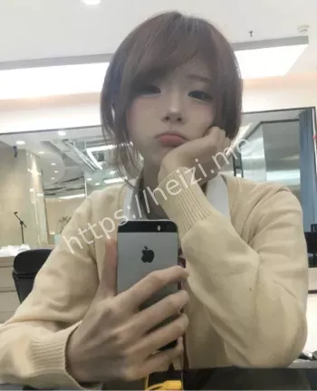少涵