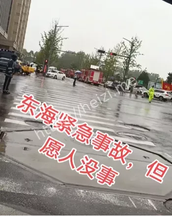 名家厨房塌了