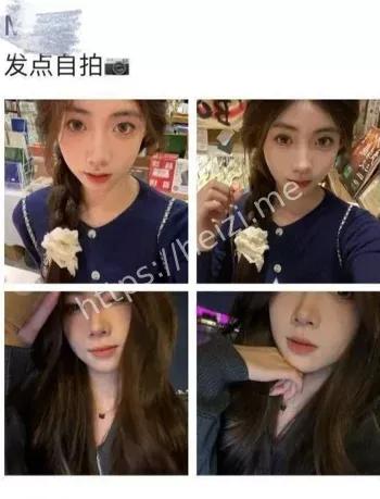 西南大学校花