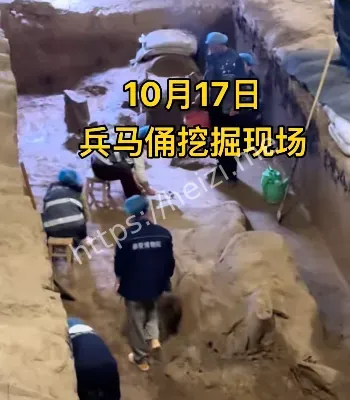 受损的兵马俑