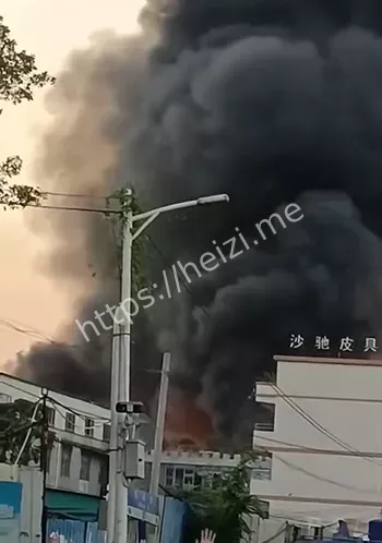 易燃材料