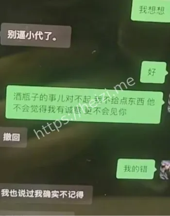 法院刑事审判