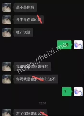 风骚妈妈
