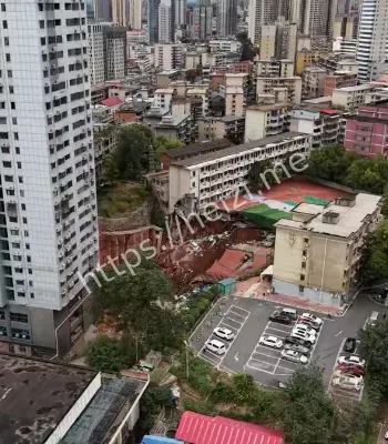 学校坍塌事件
