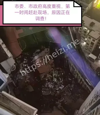 邵阳资江