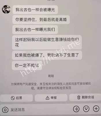 普宁市光南村
