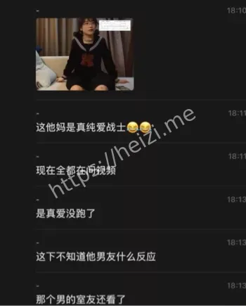 唐艺涵