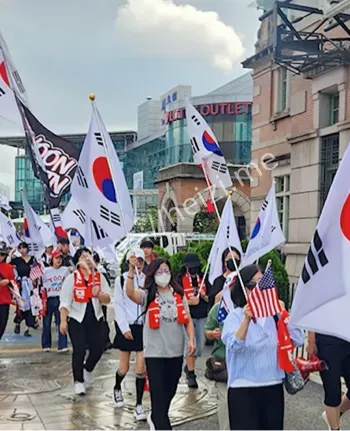 首尔集会