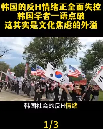 反对免签