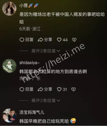 免签政策反思