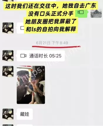 王大钳子