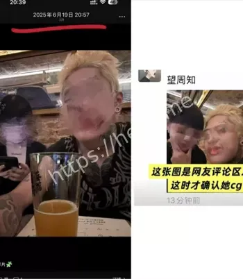 前男友佛跳墙
