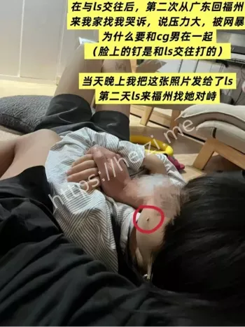 抖音抽象网红