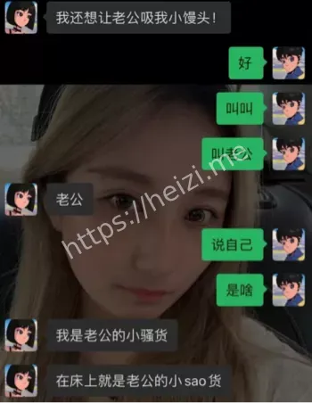 孙家洲