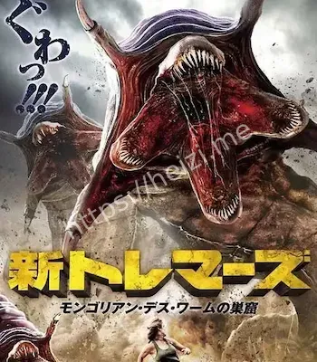 致命毒素