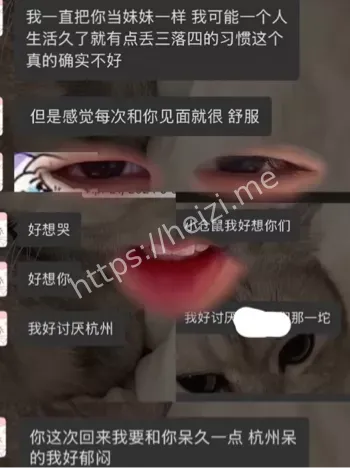 小鱼丸子