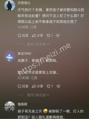 秋水广场