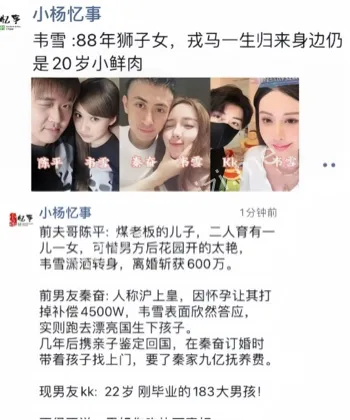 600万韩国整容