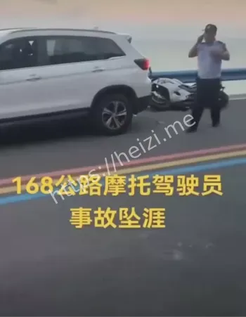 坠崖救援