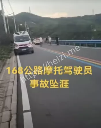 安全隐患