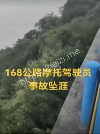 温州168公路