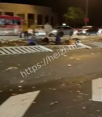 恶性交通事故