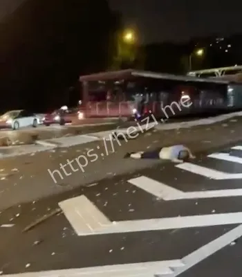 恶性交通事故