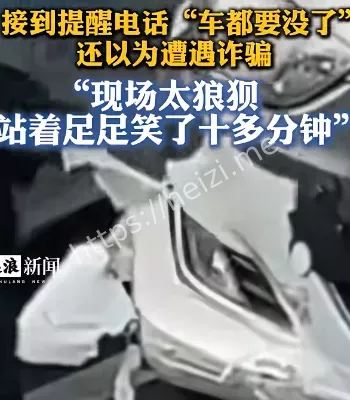 人在家中睡