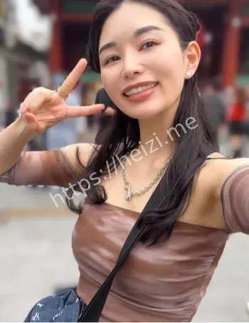 福利流出