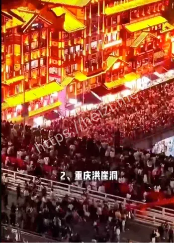 床上睡觉不香人山人海吐槽