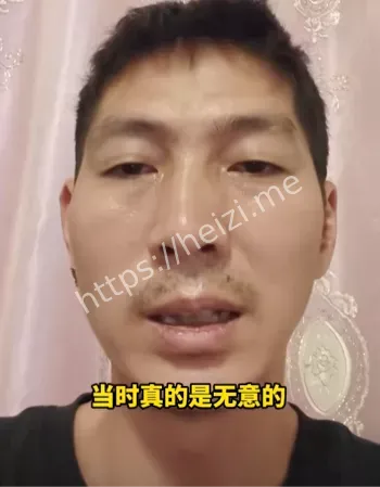 被迫站高演讲