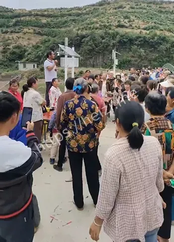 阳新村民