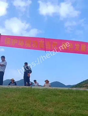 矿山掠夺
