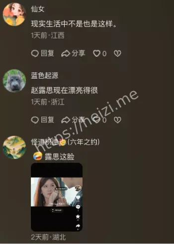 高阶猎爱游戏妙招