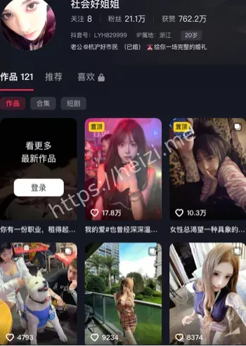 罗亦何