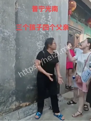 妻子出轨