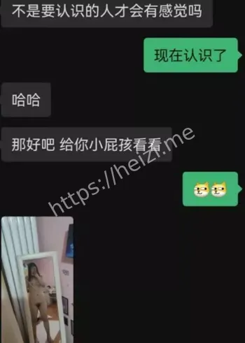 谭芷欣