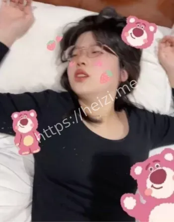 另类癖好