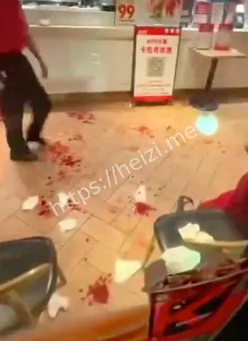 永嘉天地惨案
