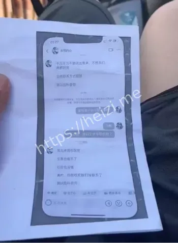 家庭伦理