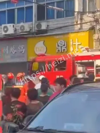 感情纠纷