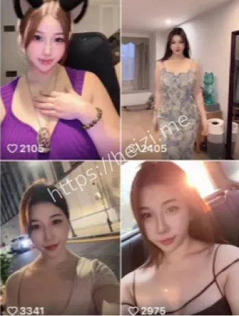 情趣内衣