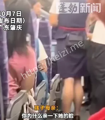 高铁座位分配