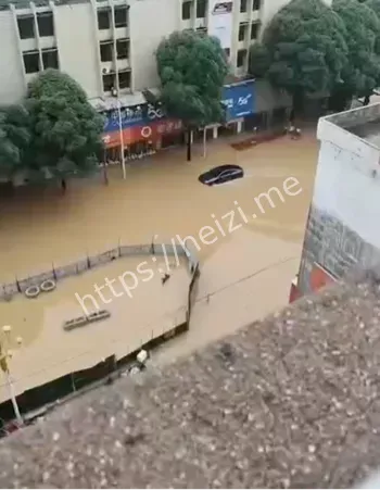 台风麦德姆