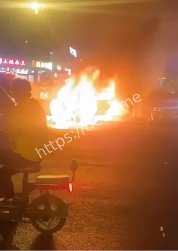 车主自燃险