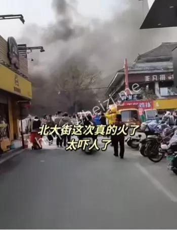 现场画面