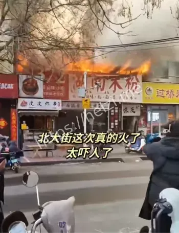 安阳北大街
