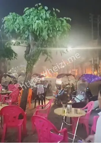 北大街爆炸