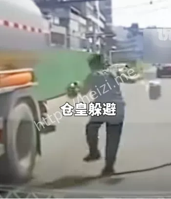 基础设施管理