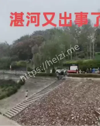平顶山光明路